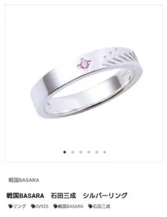 Item thumbnail for item ca486348-7c7f-4ea9-8963-179dc46120d0