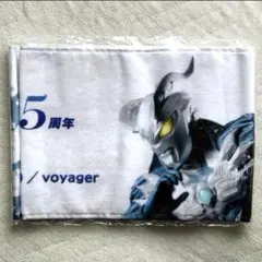 THE ALFEE 高見沢俊彦様ウルトラマンライブタオル（新品、未開封） ウルトラマン The Alfee コラボマフラータオル 2013 ツアーグッズ
