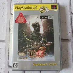 PS2 モンスターハンター2 (ドス)