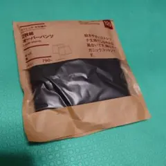 Item thumbnail for item 0db515e9-6d58-45c7-8307-c27eed3d34ff