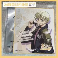 Meg様 リクエスト 2点 まとめ商品