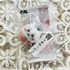 ちいかわ くら寿司コラボ ちいかわ フィギュアキーホルダー