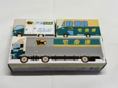 非売品 新品 ヤマト運輸 宅急便トラック ミニカー 3台セット トミカ