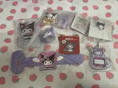 サンリオ クロミ グッズ 8点セット