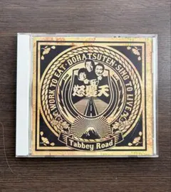 怒髪天 Tabbey Road CD