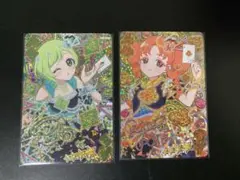 ひみつのアイプリ カルテットスターバズリウム サイン アイリ リンリン