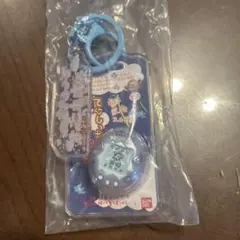 てんしっちのたまごっち キーリング2