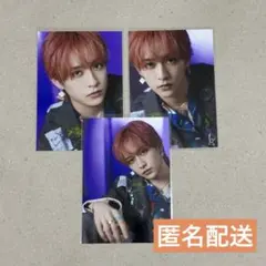 龍宮城 KEIGO 生写真セット - メルカリ