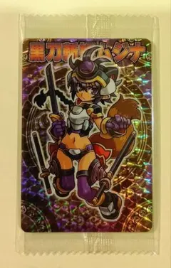 2026年最新】神羅万象チョコ 初期の人気アイテム - メルカリ