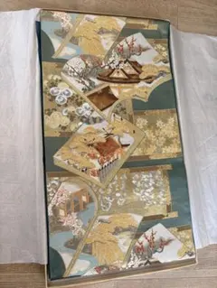 Item thumbnail for item 4ff578c3-94b3-497f-90d4-26220a66192b