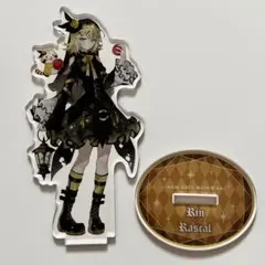 鏡音リン アクリルスタンド ラスカル