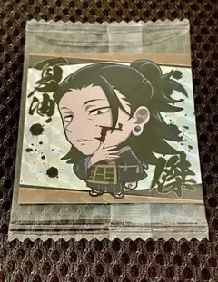 CORT様 リクエスト 3点 まとめ商品