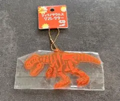 Item thumbnail for item 6d3a8fde-a135-4baf-a4f1-e85d6926a043