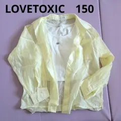 LOVETOXIC　シアーシャツセット