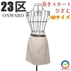 Item thumbnail for item d33e756d-6fb8-47c2-95f8-f11d4224071b