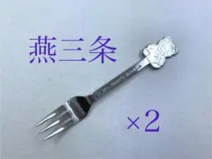 Item thumbnail for item dcf5cf48-8a83-49bf-b725-ecea6381981e