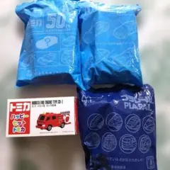 ハッピーセットトミカ&プラレール