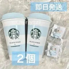 スタバ ジェラートピケ コラボ リユーザブルカップ ミントグリーン ベアリスタ
