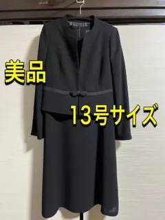 Item thumbnail for item 9a9c4927-ec96-49ef-81d8-5c54f11bad76