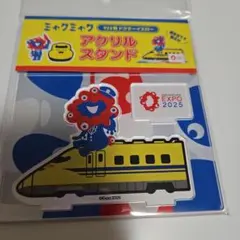 Item thumbnail for item 0f910c4f-62af-48b9-8647-98cf25dccab3