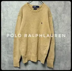 ✴️Polo by Ralph Lauren　ローゲージニット　90s　綿　М