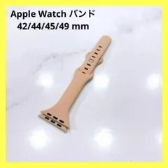 ⭐︎Apple Watch バンド ピンク 42/44/45/49 mm