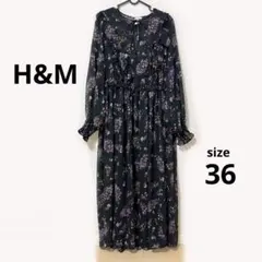H&M 安室奈美恵コラボ 花柄フリルロングワンピース 36サイズ