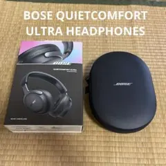 QuietComfort Ultra Headphones