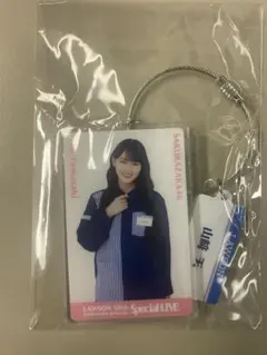 2026年最新】山﨑天 ローソンの人気アイテム - メルカリ