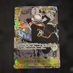 2026年最新】トラファルガー・ロー コミパラの人気アイテム - メルカリ