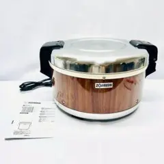 T297-50 象印 炊飯器 保温専用電子ジャー 業務用THA-C40 楽天市場】象印 電子ジャー tha－c40の通販