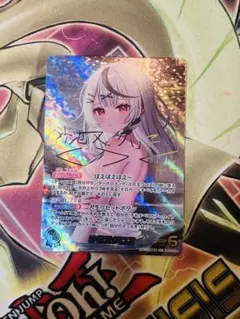 2026年最新】ホロカ 沙花叉 secの人気アイテム - メルカリ