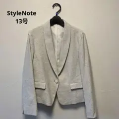 stylenote ジャケット　スーツ　グレー　ベージュのサムネイル
