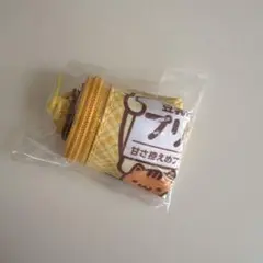 キッコーマン　豆乳ミニポーチ　ポムポムプリン