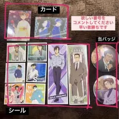 Item thumbnail for item 1d285dd5-cadb-4377-bd66-5c308c2e8bfe