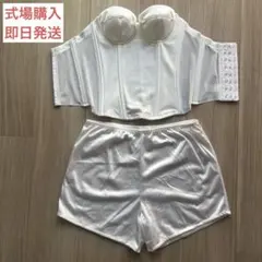 ブライダルインナーB70 ホワイト ストラップレス ⭐︎パンツ付き