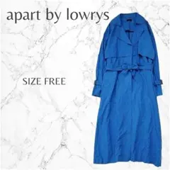 アパートバイローリーズ 差し色 こなれ感 麻混 体型カバー ロングコート