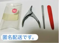 Item thumbnail for item e3654df6-0660-428f-a4d6-8ca3c831360b