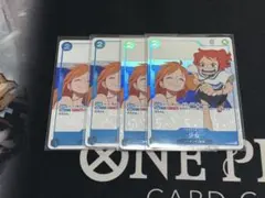 少女 プロモ 4枚 ワンピースカード