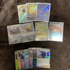 ポケカ黒炎の支配者AR以下14枚セット