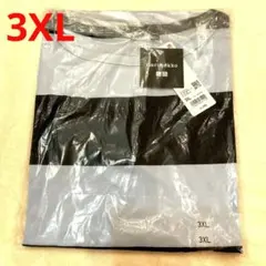 新品　ユニクロ×マリメッコ　ボーダーノースリーブTシャツ 3XL 水色×紺色