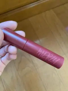 MERZY バイトザビートメロウティント M6