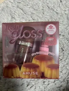AMUSE JEL-FIT gloss キャラメルローズブラウンのサムネイル