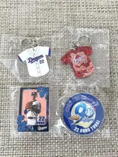 中日ドラゴンズ 大野雄大選手 グッズセット