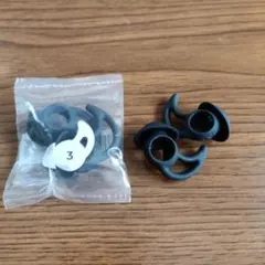 Bose　交換用イヤーピース サイズ3 ブラック