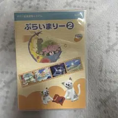 Item thumbnail for item db55b3e8-90cb-4a96-b3c8-945b9870c710