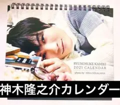 Item thumbnail for item 65c78e2d-87ab-4c48-b440-5b8788b7f4a1