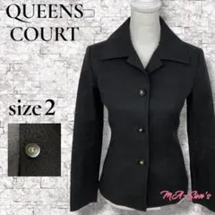 QUEENS COURT アウター 上品ブラック ジャケット 美シルエット M