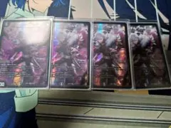 葛葉アーテルゴルギーニ4枚