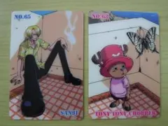 ワンピースグミカードサンジ&チョッパー&ロビン チョッパー&ロビン